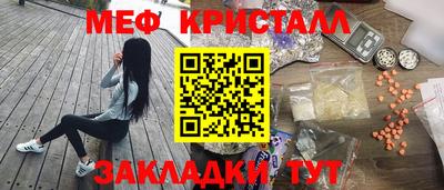 дмт Нягань