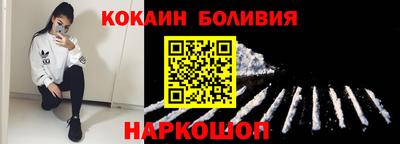 дмт Нягань