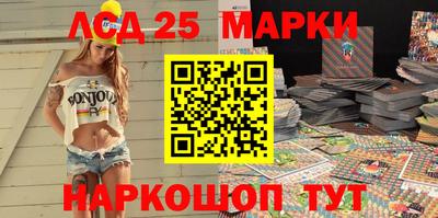 бошки Обь
