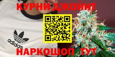бошки Обь
