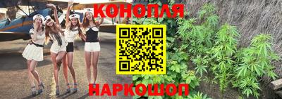 бошки Обь