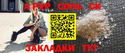 дмт Нягань