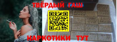 бошки Обь