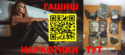 дмт Нягань