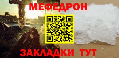 бошки Обь