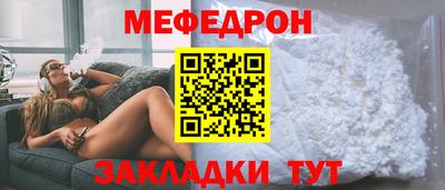дмт Нягань