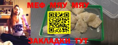 бошки Обь